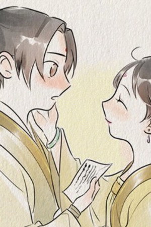 Love Letter