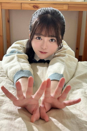 Rino Sakurano Rino Sakurano