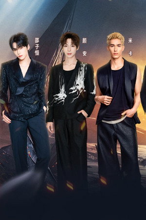 2026 · Casual Version