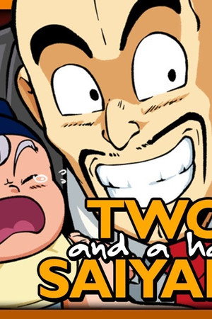 DragonShortZ Episode 1: Two and a Half Saiyans