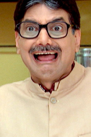 Ballu's Real Identity