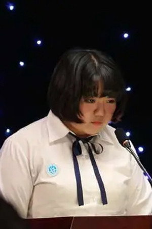 Wang Yimiao Wang Yimiao