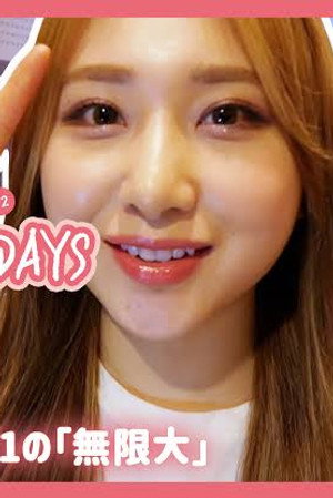 K-pop idols try to cover JO1's "Infinity" in 30 minutes