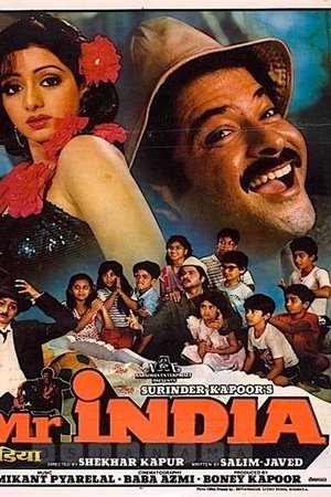 Mr. India