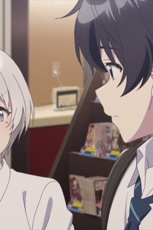 With a Chance of Dreams