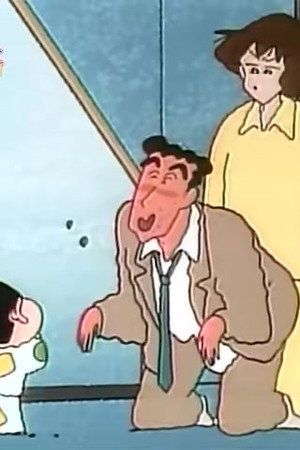 Episode 133