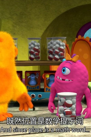 A Bungle At Barks And Stench
