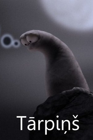 Tārpiņš