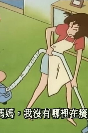 Episode 185