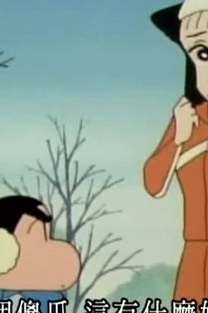 Episode 678