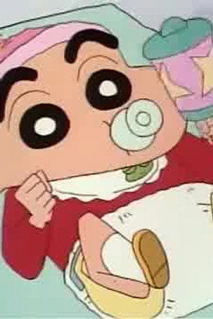 Episode 165