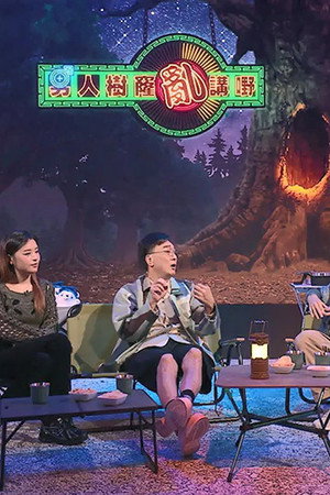 Episode 22