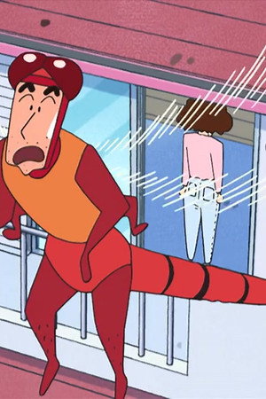 Episode 110