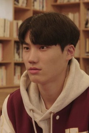 The reason I fell in love with you