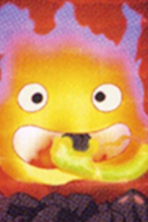 Bobo-kun