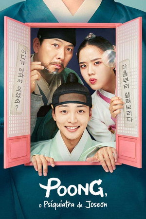 Poong, o Psiquiatra de Joseon