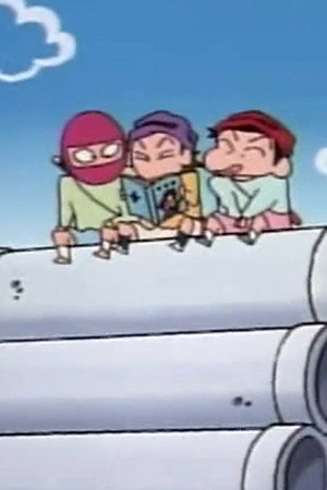 Episode 467