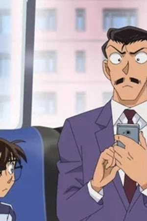 Episode 1073