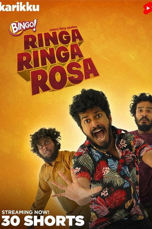 Ringa Ringa Rosa