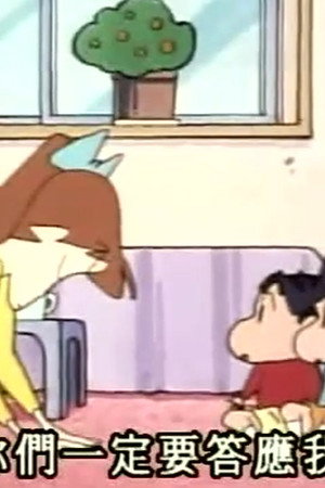 Episode 129