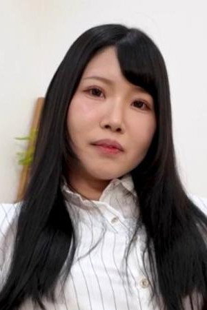 Rina Amamiya