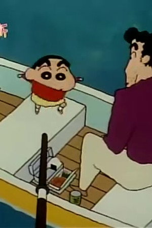 Episode 336