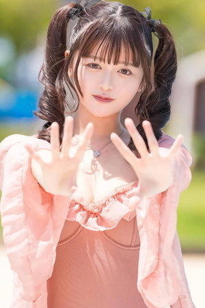 Rino Sakurano Rino Sakurano