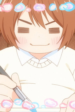 Teach Me How to Play Shogi (Continued) / Image / Distant Thunder (1)