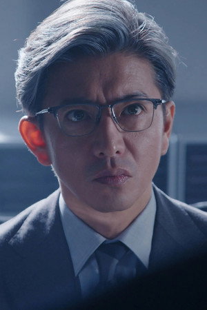 Episode 1