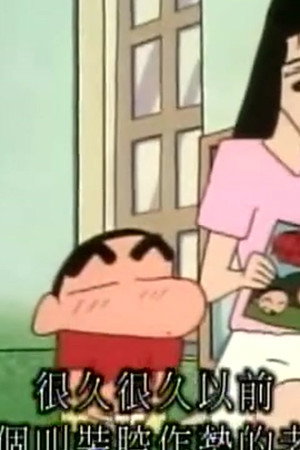 Episode 582
