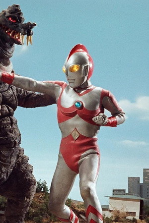 Ultraman Teacher
