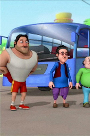 Motu Patlu Ki Bus