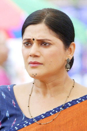 E1311. Pushpa’s Big Move