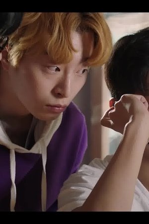 episode