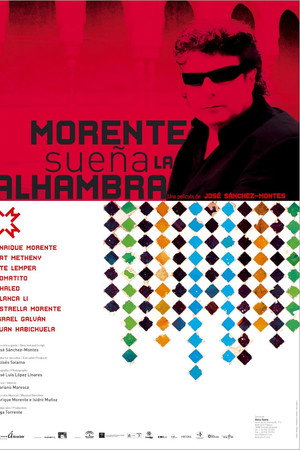Morente sueña La Alhambra