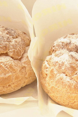 Seeking a Sweet Finish to Another Busy Year