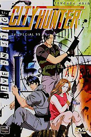 Nicky Larson, City Hunter Live On Stage