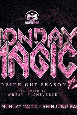 Inside Out Season ep2
