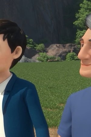 episode