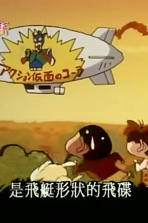 Episode 272