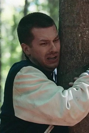 Lost In The Woods