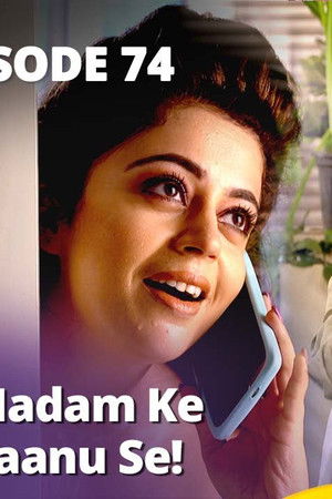 74. epizoda