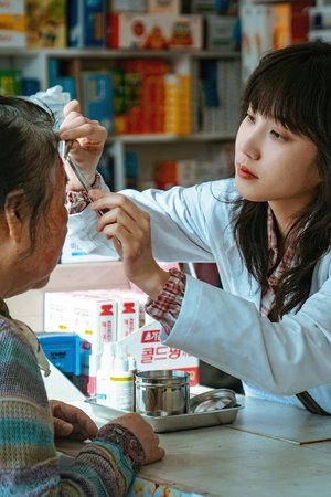 episode