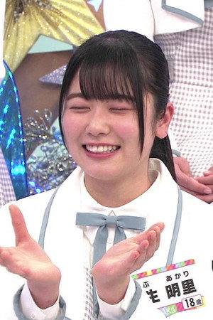 Let's Learn on Kasukasu Radio Part 1