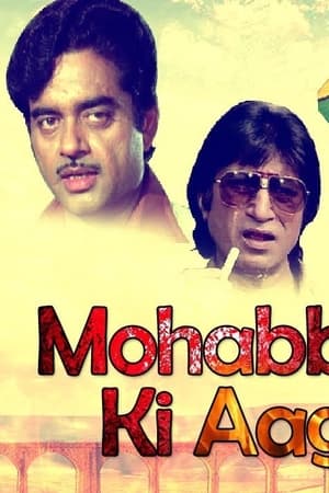 Mohabbat Ki Aag