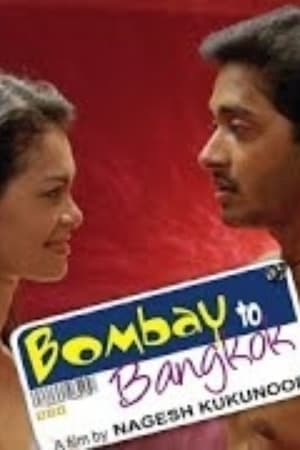 Bombay To Bangkok