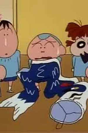 Episode 168