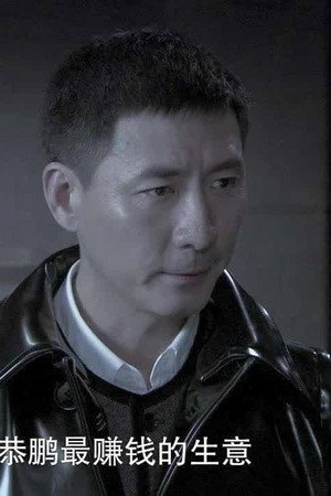 Episode 20