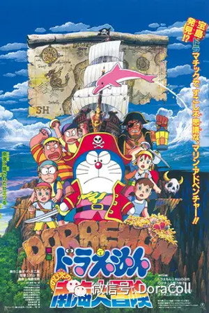 Episode 19