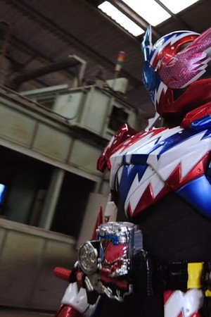 The False Kamen Rider